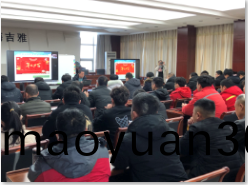 百度圖(tu)片(pian)_20230425162242.png