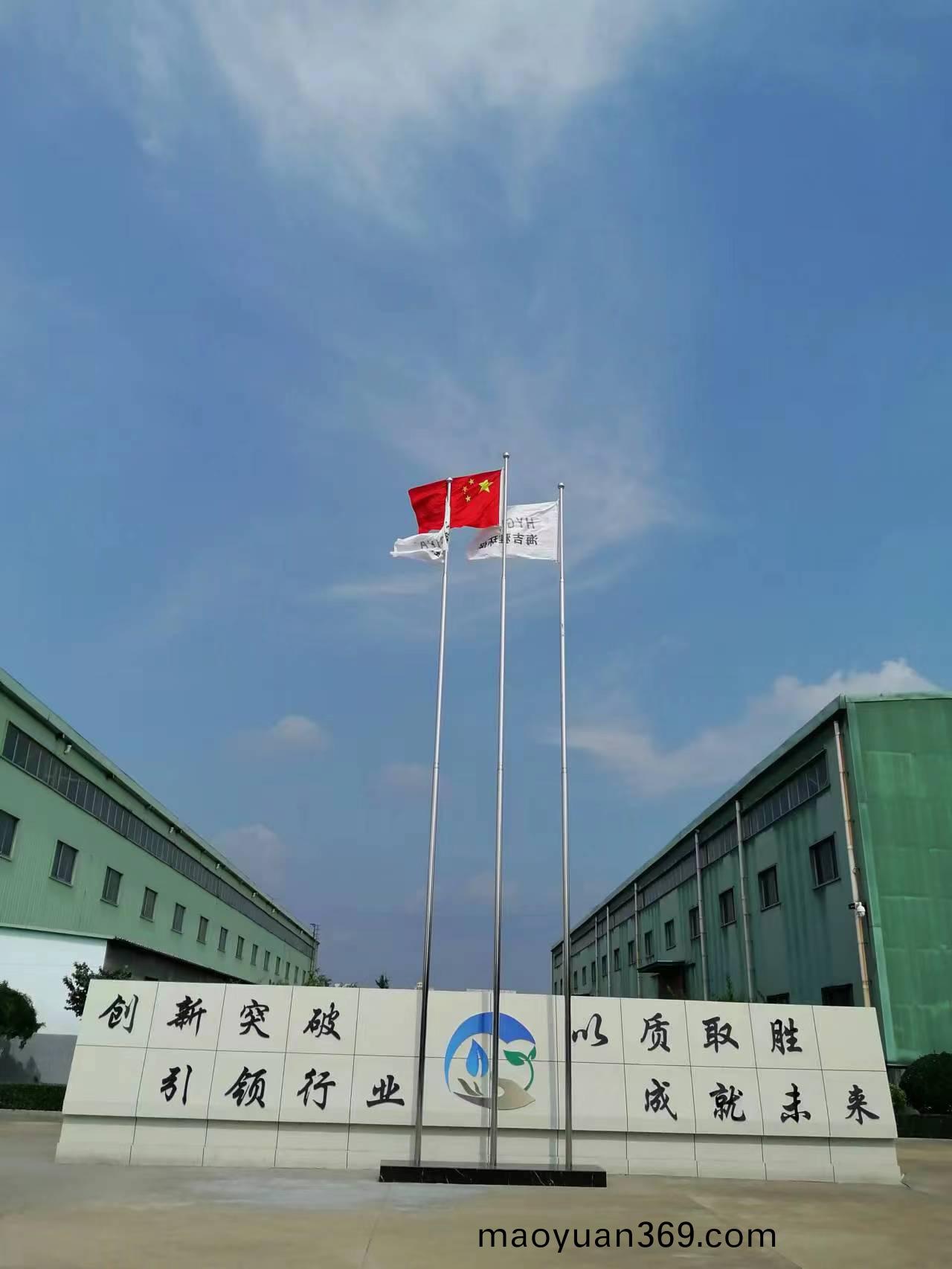 微(wei)信(xin)圖片_20230710151701.jpg