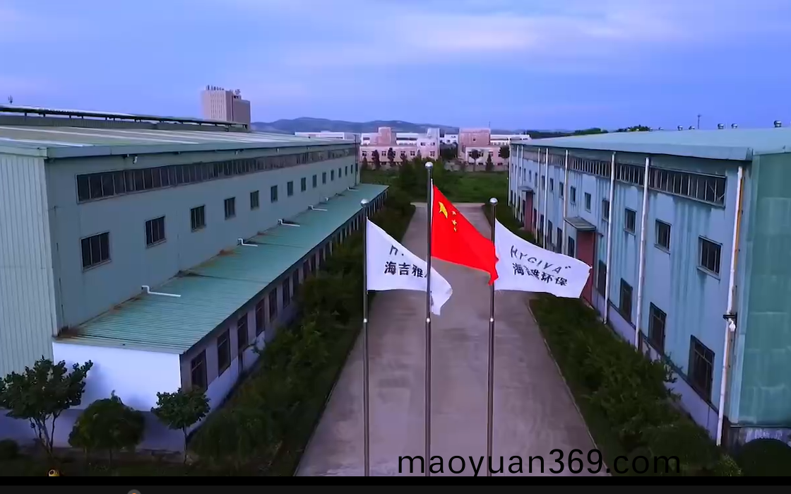 企業(ye)微(wei)信(xin)截(jie)圖_16904275755776.png