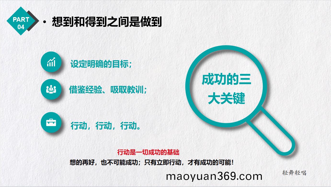 企業百度截圖(tu)_16906143092220.jpg