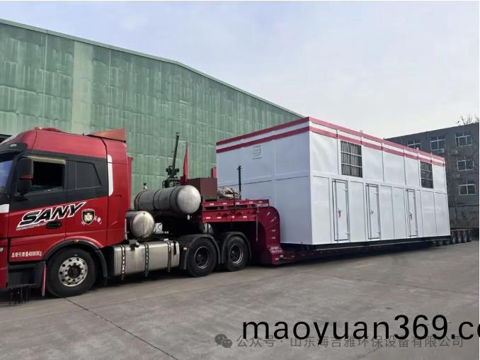 企業(ye)百度截(jie)圖_20241220082926.jpg